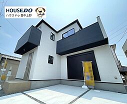 大阪府豊中市利倉２丁目