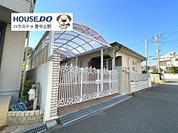 大阪府豊中市北条町１丁目