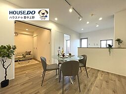 レイセニット江坂 3LDKのリビング/ダイニング