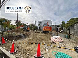 大阪府吹田市古江台１丁目