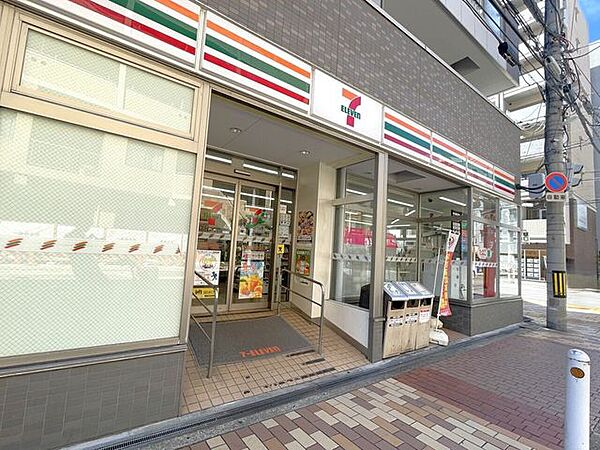 セブンイレブン吹田広芝町店 600m