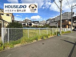 大阪府豊中市東泉丘１丁目