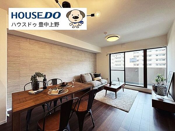 リビング/ダイニング