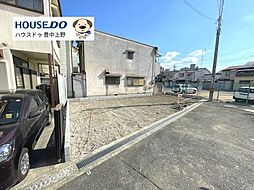大阪府豊中市庄内西町５丁目