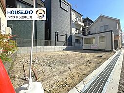大阪府豊中市庄内西町５丁目