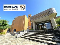 ユニーブル高野台北