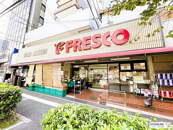 フレスト緑地公...