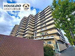 緑地公園プライムハイツ