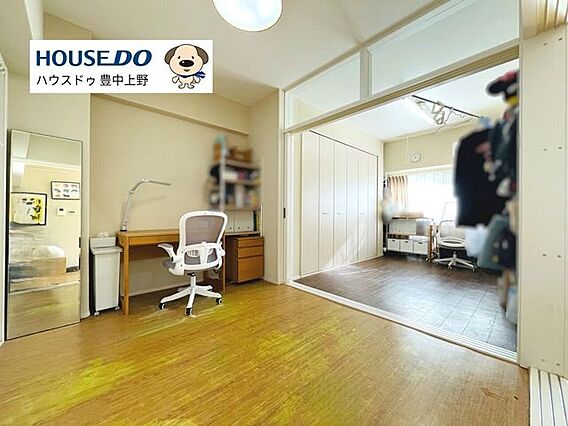 洋室