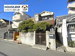 大阪府豊中市服部本町３丁目