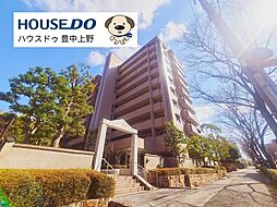 ジオ緑地公園1番館