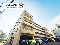 豊中緑丘パークマンション