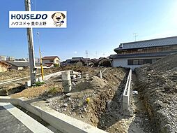 大阪府豊中市春日町２丁目