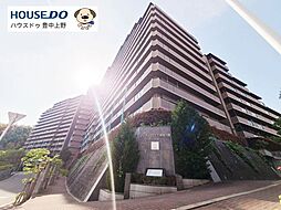 レジオンスクエア緑地公園2番館