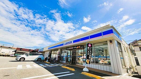 ローソン　豊中上野東一丁目店 820m