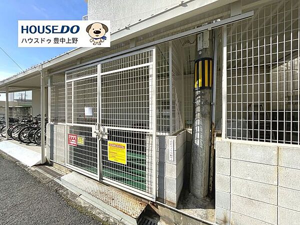 共用部分