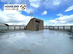 中古戸建 栗ケ丘町