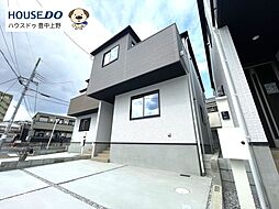 大阪府豊中市清風荘１丁目