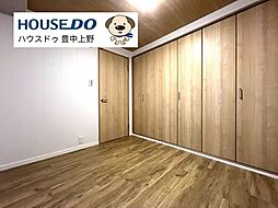 洋室の画像