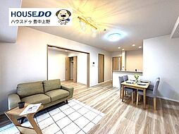 星和プラネタウン千里南第2期