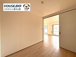 洋室の画像