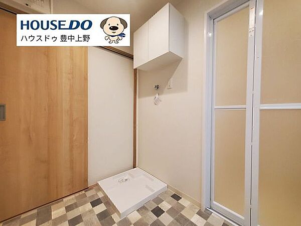 洗濯機置場