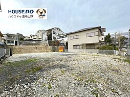 大阪府吹田市千里山月が丘