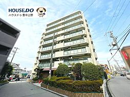 曽根芙蓉ハイツ