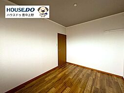 洋室の画像