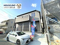 大阪府豊中市宮山町３丁目