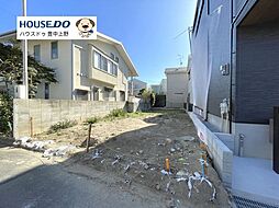 大阪府箕面市桜５丁目