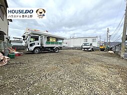 大阪府箕面市半町４丁目