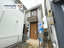 大阪府箕面市半町４丁目