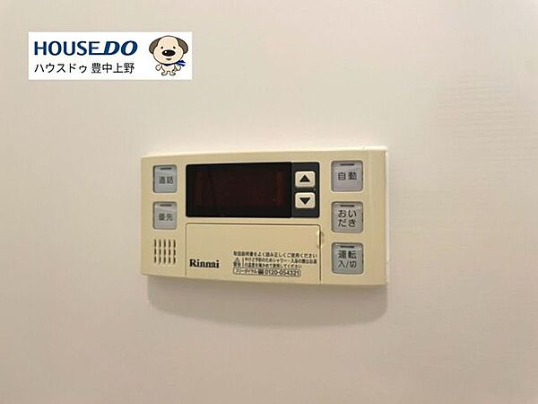 室内設備