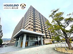 コスモ箕面ガーデンフォルム