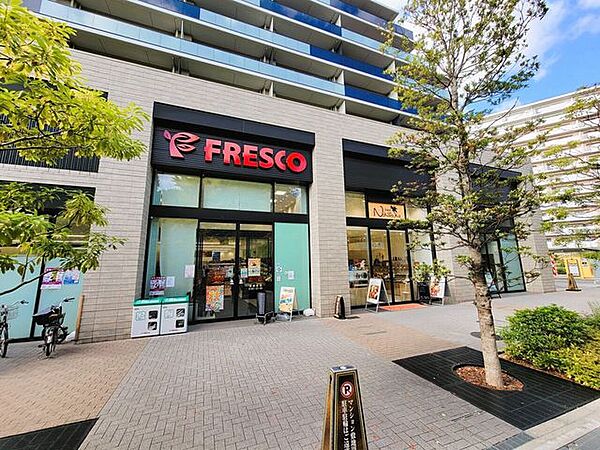 フレスコ　新千里東店 4290m