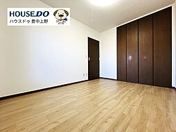 洋室の画像
