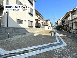 大阪府豊中市千成町１丁目