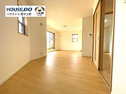 大阪府箕面市外院３丁目