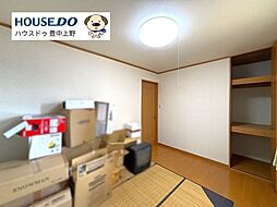 洋室の画像