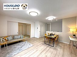 大阪府箕面市新稲６丁目