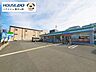 周辺：ファミリーマート豊中緑丘店 400m
