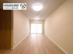 グリーンハウス千里