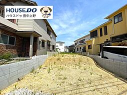 大阪府豊中市宮山町３丁目