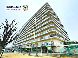 千里山スカイハイツ