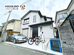 大阪府豊中市岡町北１丁目