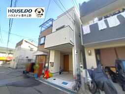 大阪府豊中市庄内栄町１丁目