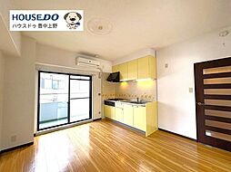 ベレール緑地公園