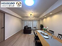 星和プラネタウン千里南第1期B棟