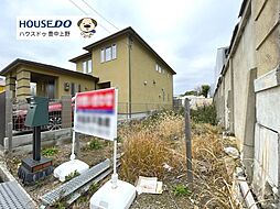 大阪府箕面市桜井１丁目